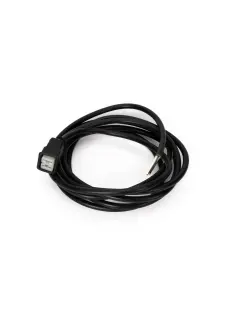 8KB990299001 KONEKTROSKI KABEL SA AMP PRIKLJUČKOM 12/24V, 2M KRP