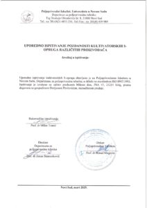 Ispitivanje S opruga_potvrda